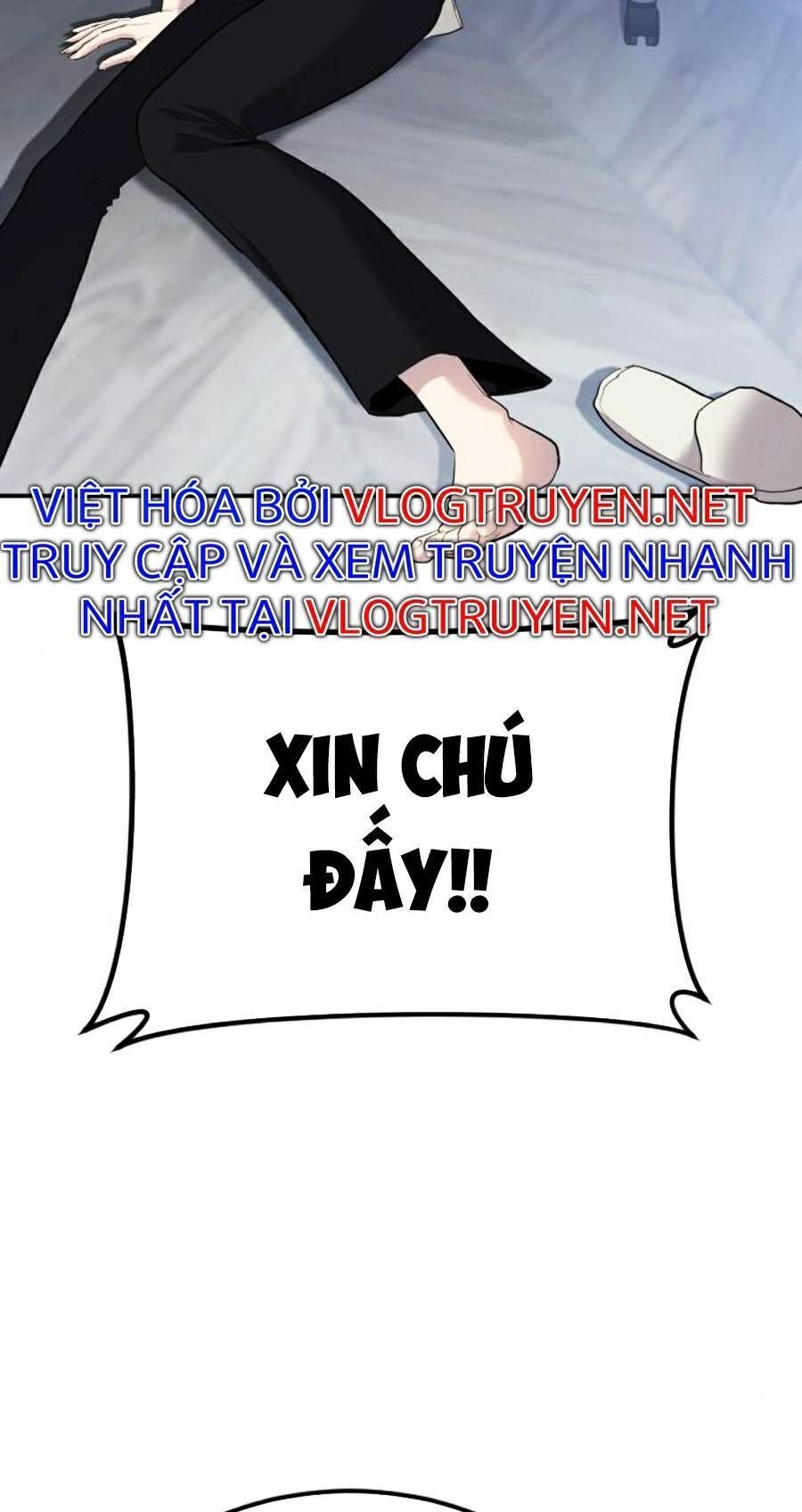 Bố Tôi Là Đặc Vụ Chapter 17.7 - Trang 2