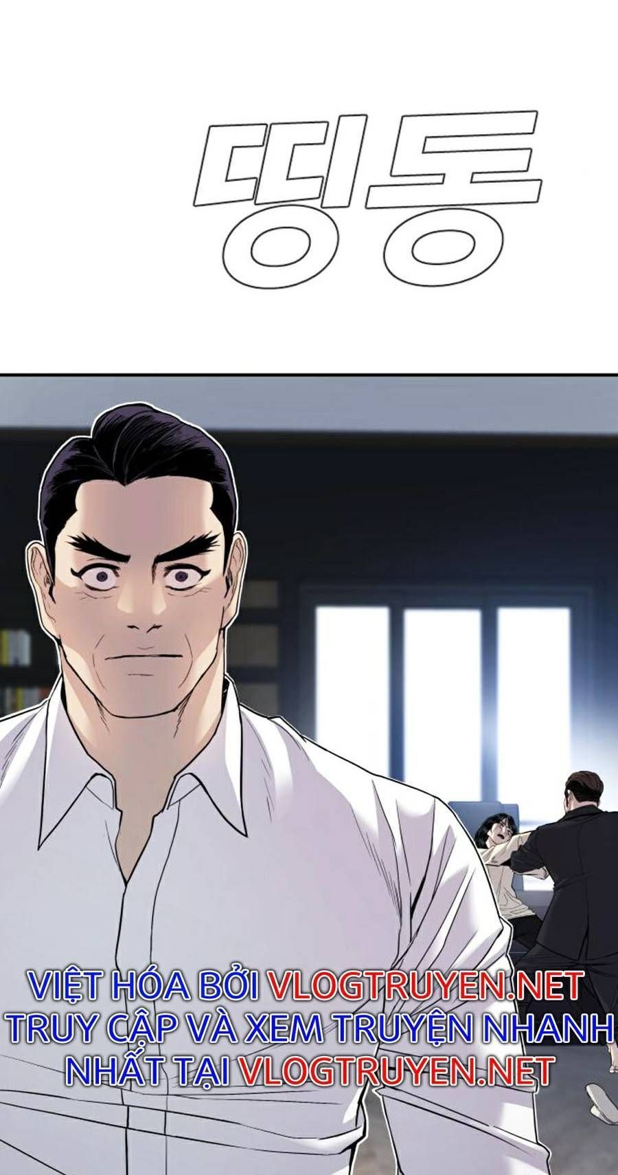 Bố Tôi Là Đặc Vụ Chapter 17.7 - Trang 2