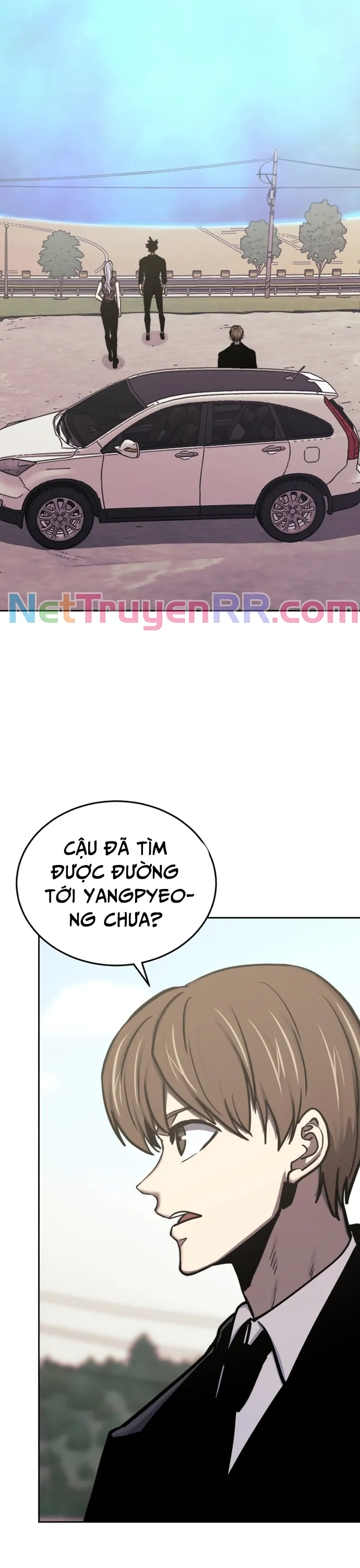 Từ Hôm Nay, Tôi Là Một Người Chơi Chapter 129 - Trang 2