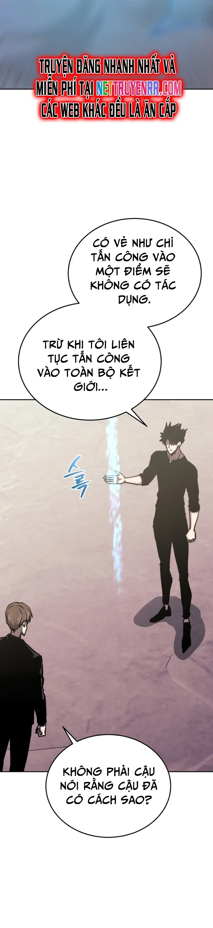 Từ Hôm Nay, Tôi Là Một Người Chơi Chapter 129 - Trang 2