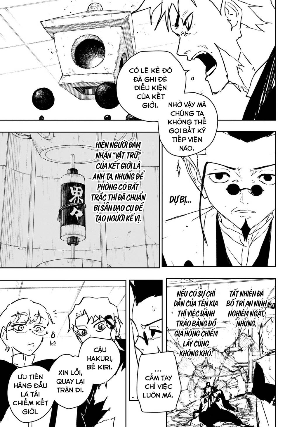 Kagurabachi Chapter 97 - Trang 2