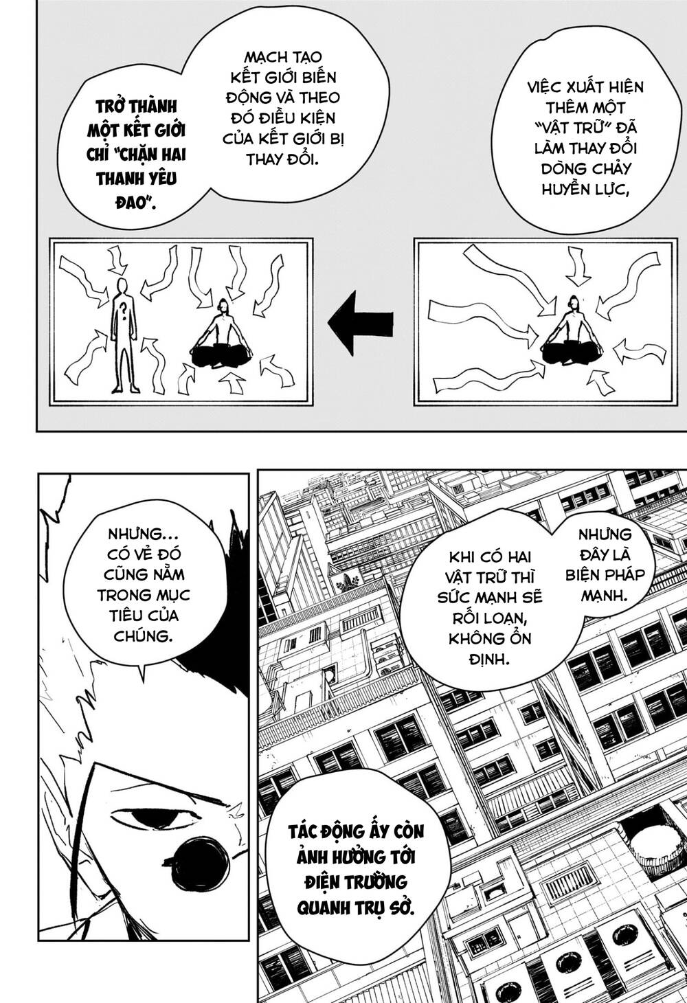 Kagurabachi Chapter 97 - Trang 2