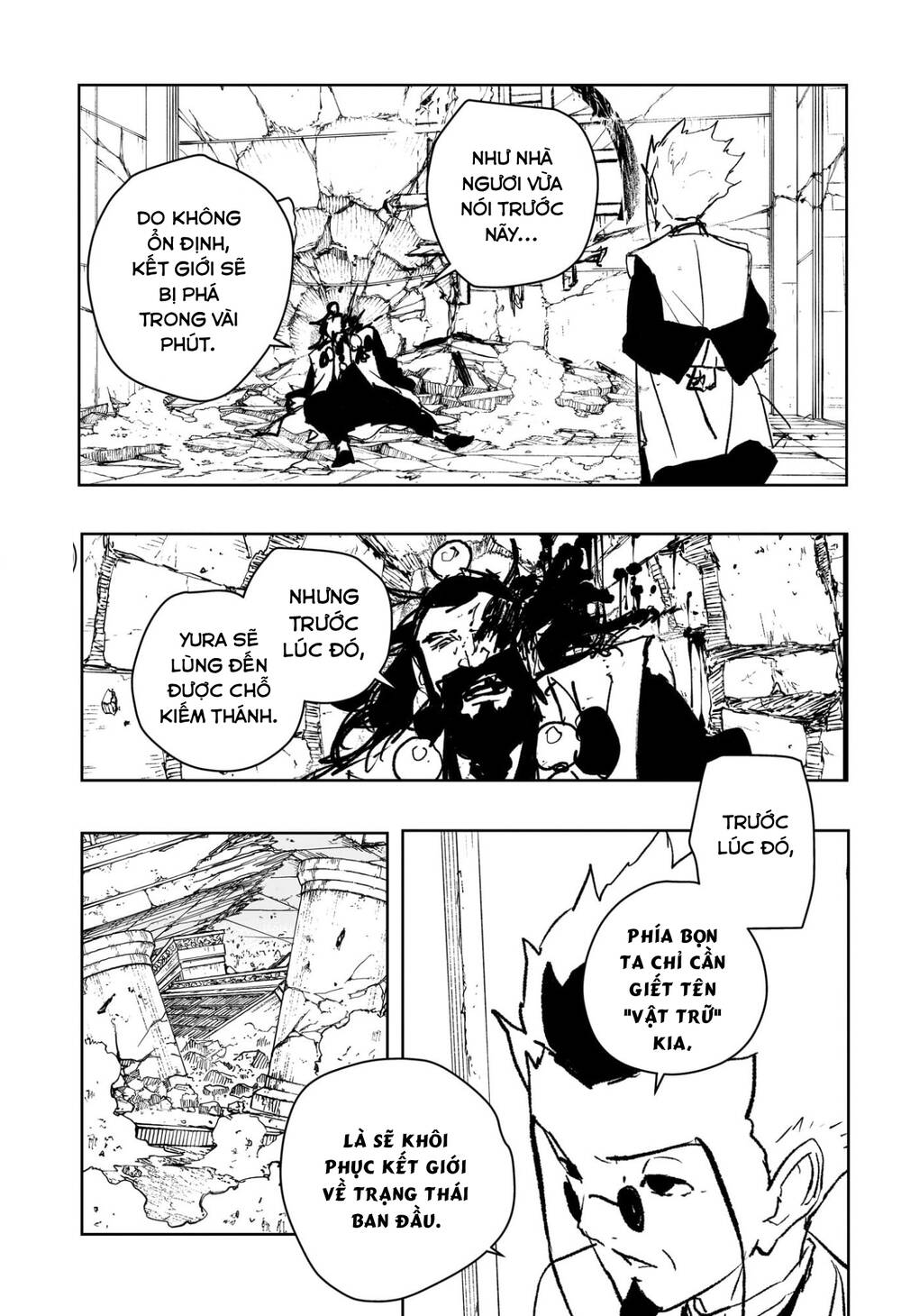 Kagurabachi Chapter 97 - Trang 2