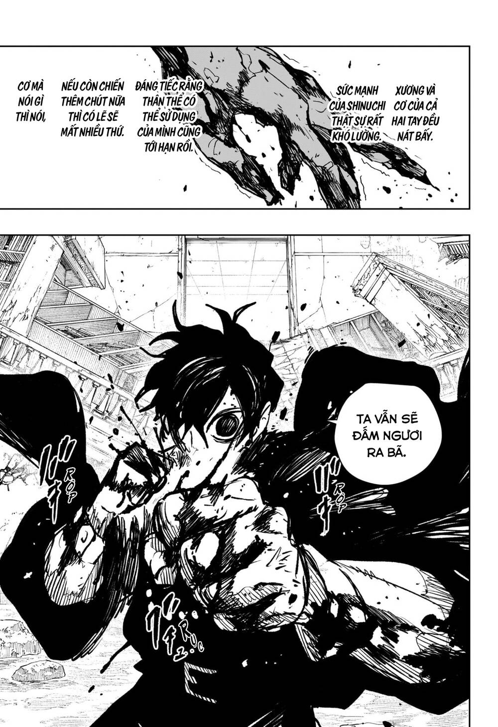 Kagurabachi Chapter 97 - Trang 2