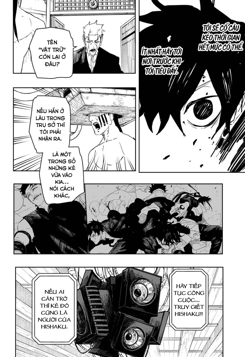 Kagurabachi Chapter 97 - Trang 2