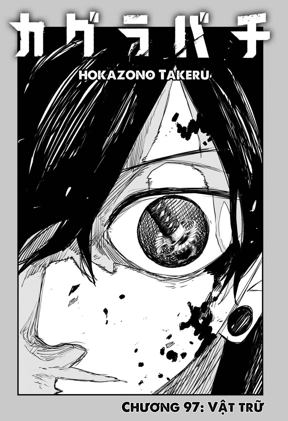Kagurabachi Chapter 97 - Trang 2