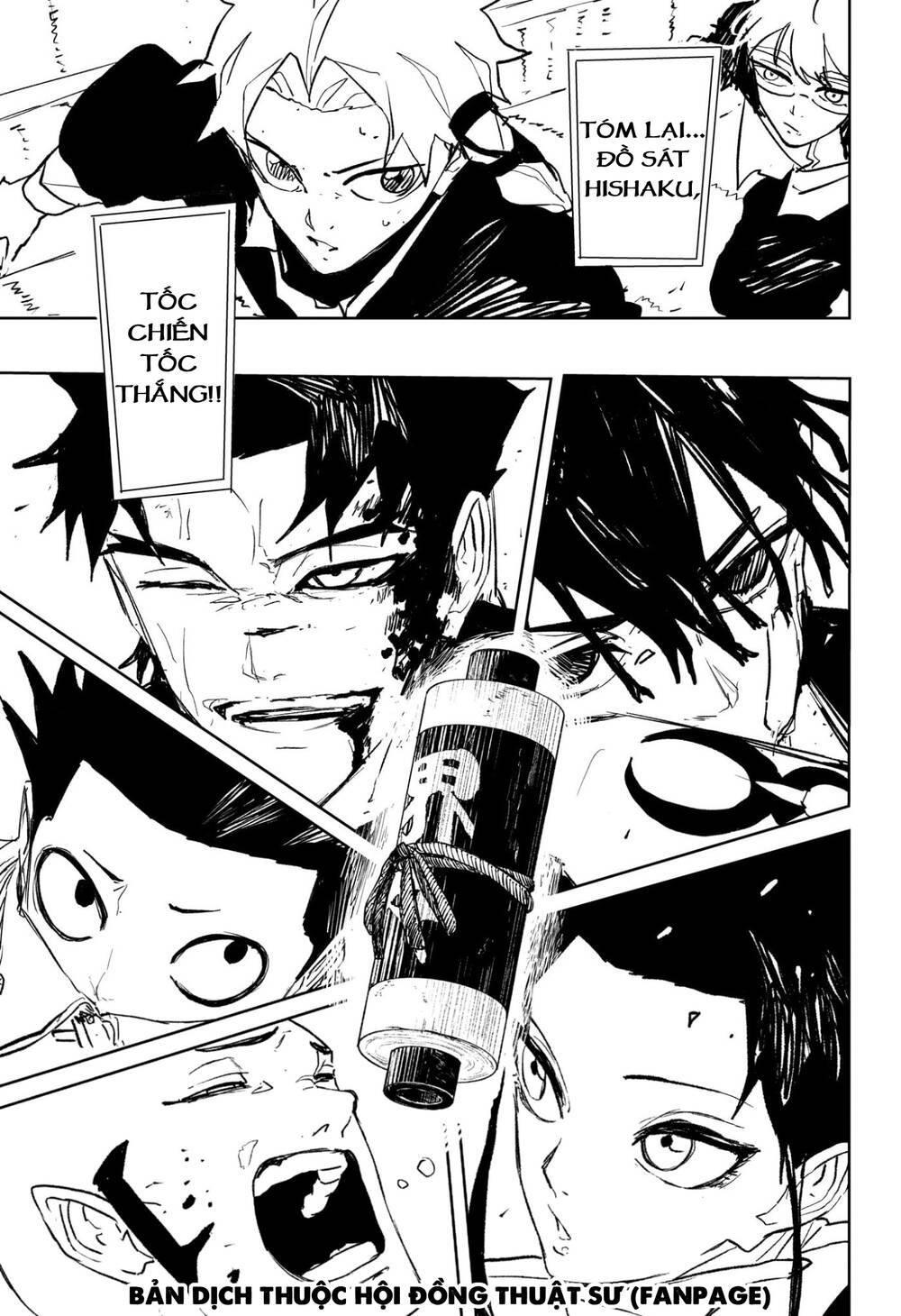Kagurabachi Chapter 97 - Trang 2