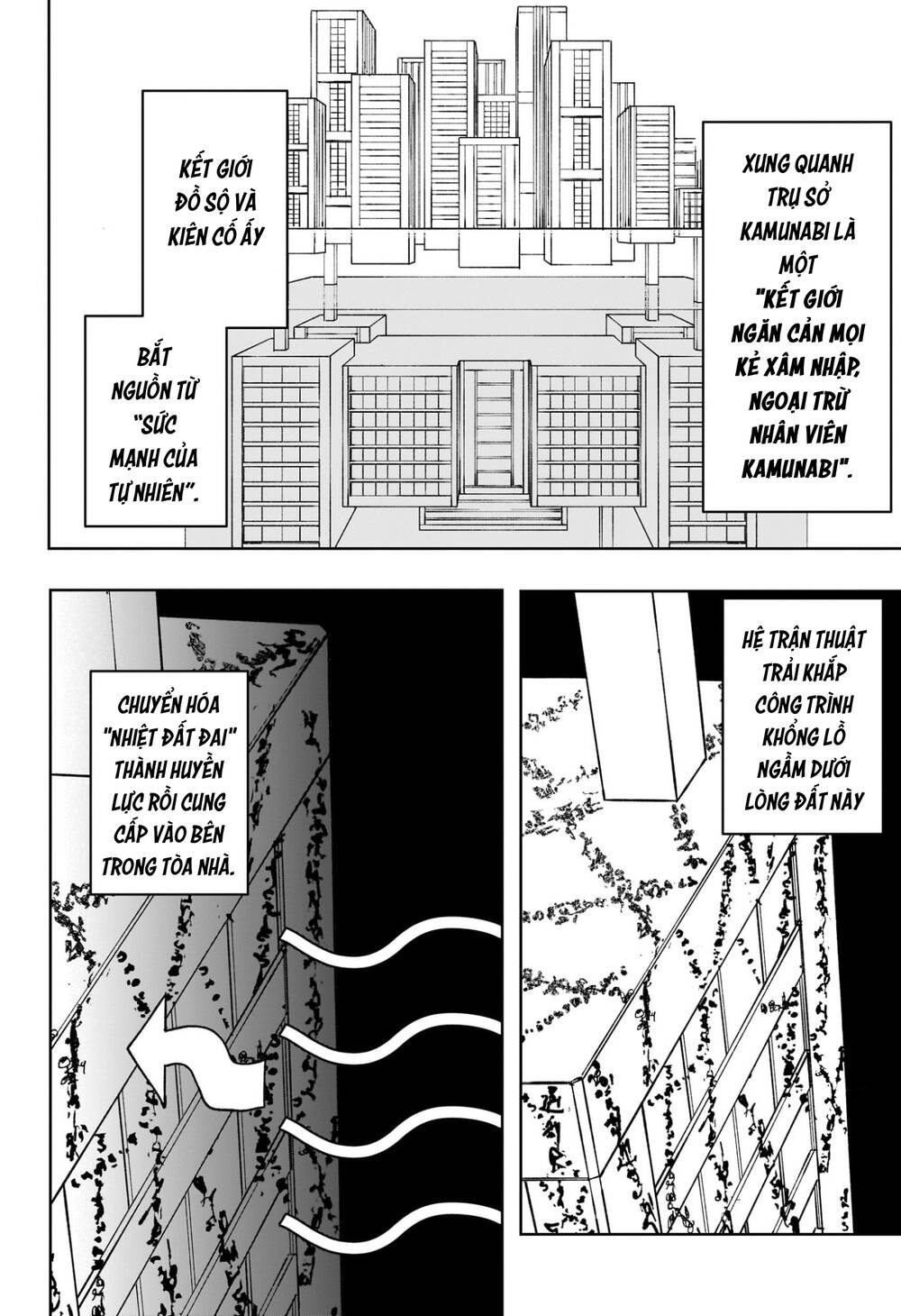 Kagurabachi Chapter 97 - Trang 2