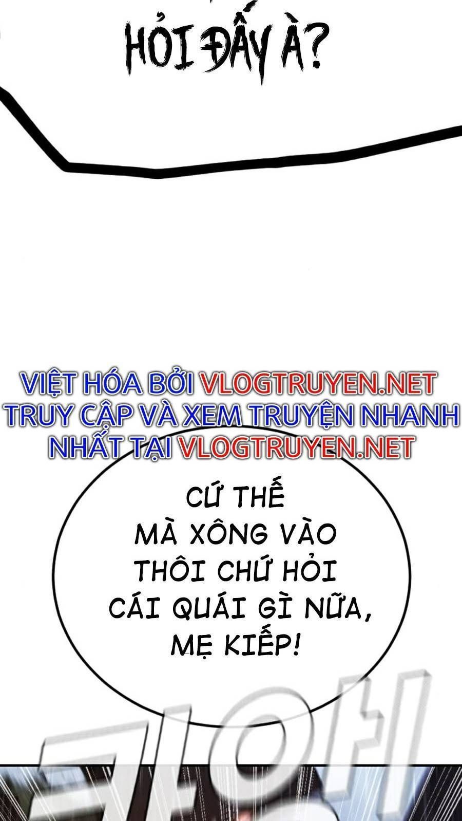 Bố Tôi Là Đặc Vụ Chapter 17.8 - Trang 2