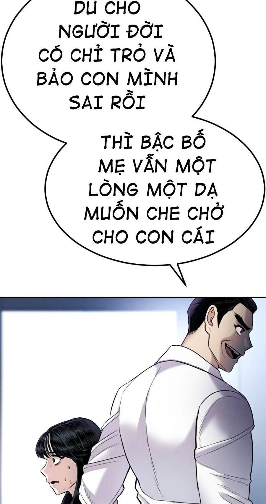 Bố Tôi Là Đặc Vụ Chapter 17.8 - Trang 2