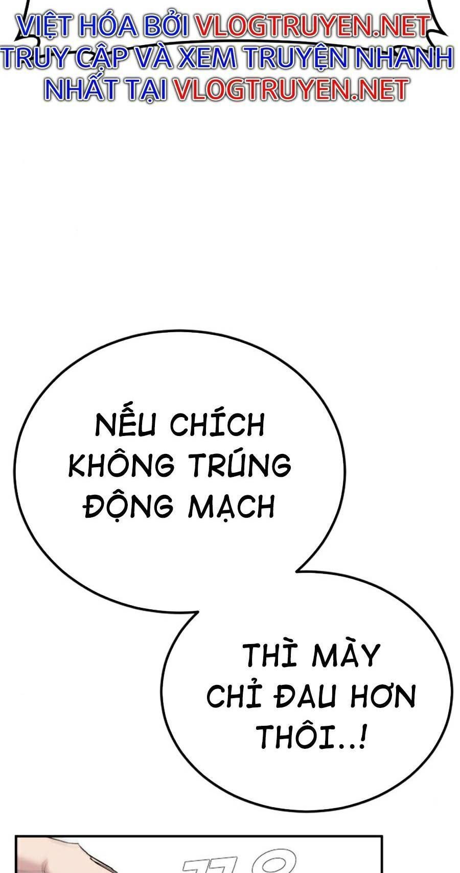 Bố Tôi Là Đặc Vụ Chapter 17.8 - Trang 2