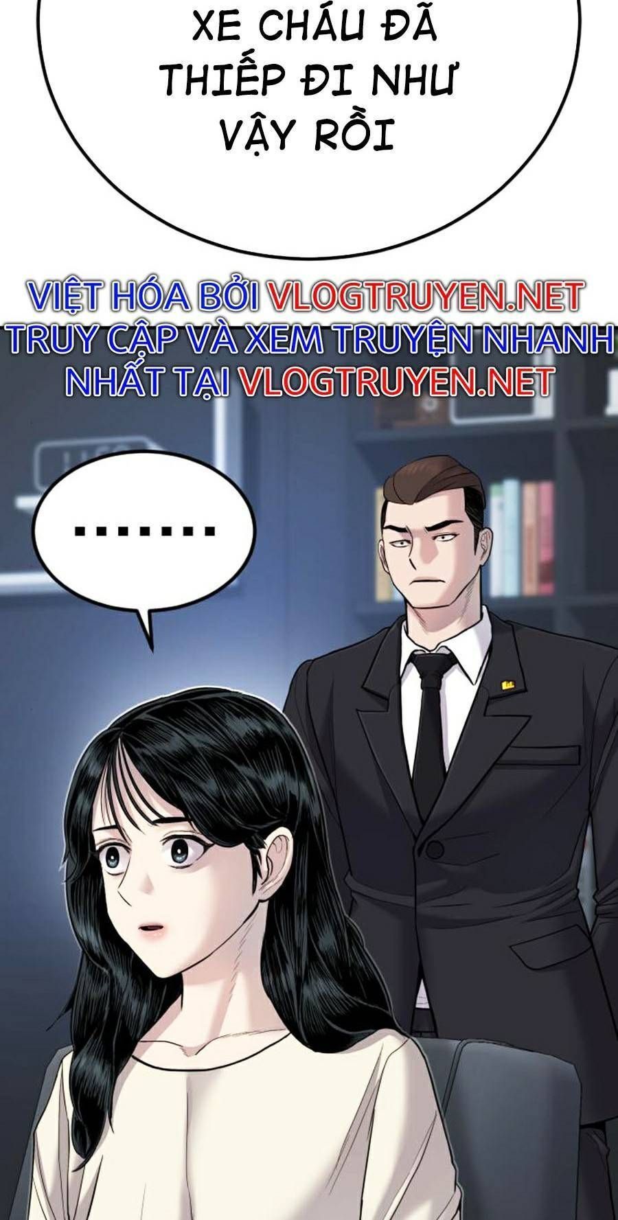 Bố Tôi Là Đặc Vụ Chapter 17.8 - Trang 2