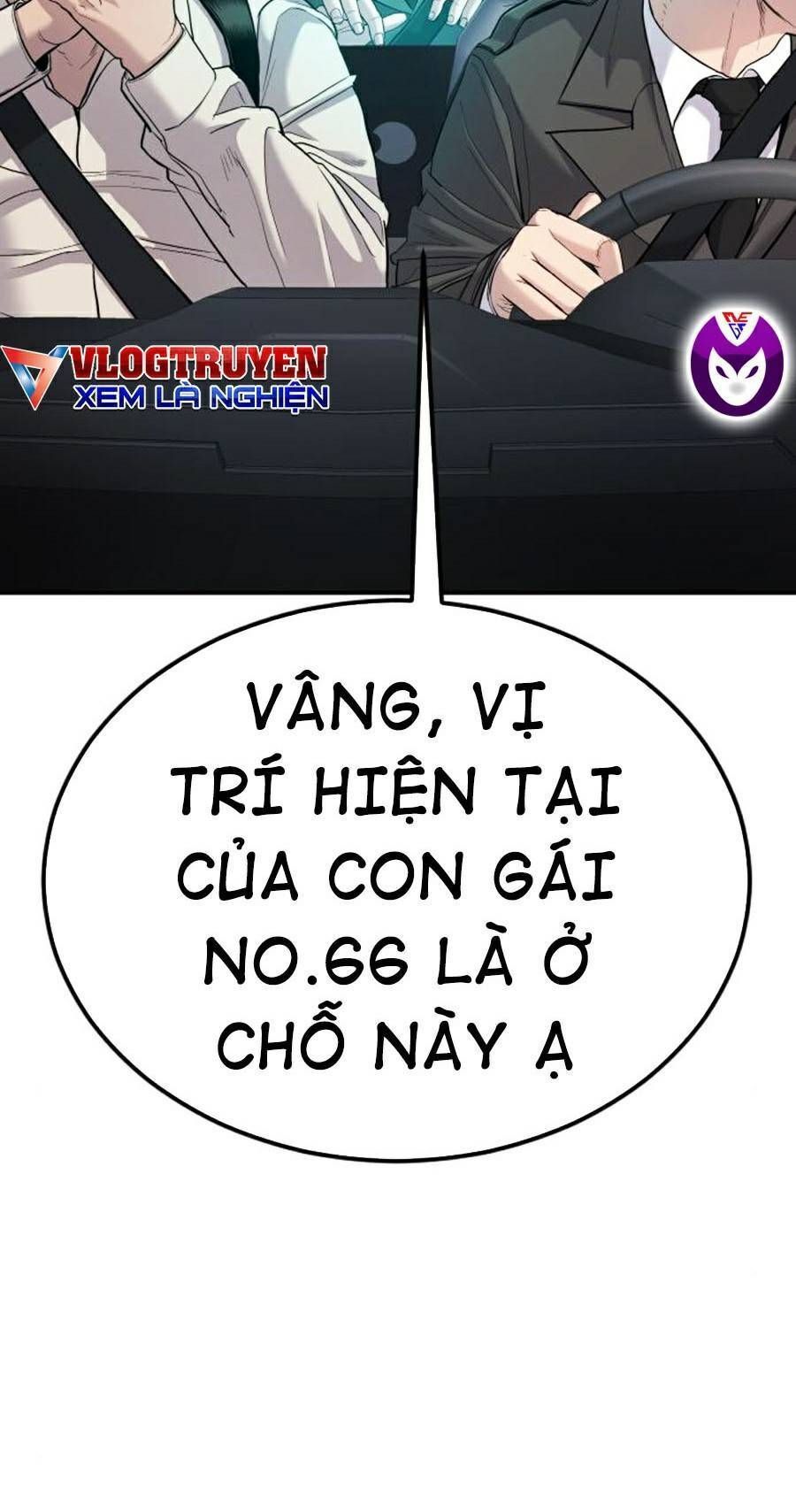 Bố Tôi Là Đặc Vụ Chapter 17.8 - Trang 2