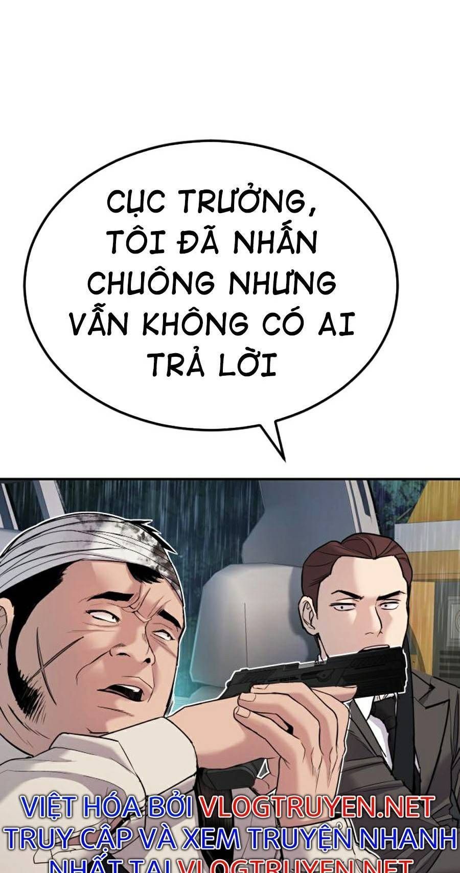 Bố Tôi Là Đặc Vụ Chapter 17.8 - Trang 2