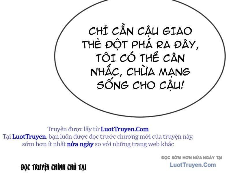 Thái Cổ Thập Hung: Người Khác Ngự Thú Ta Ngự Thú Nương Chapter 71 - Trang 2