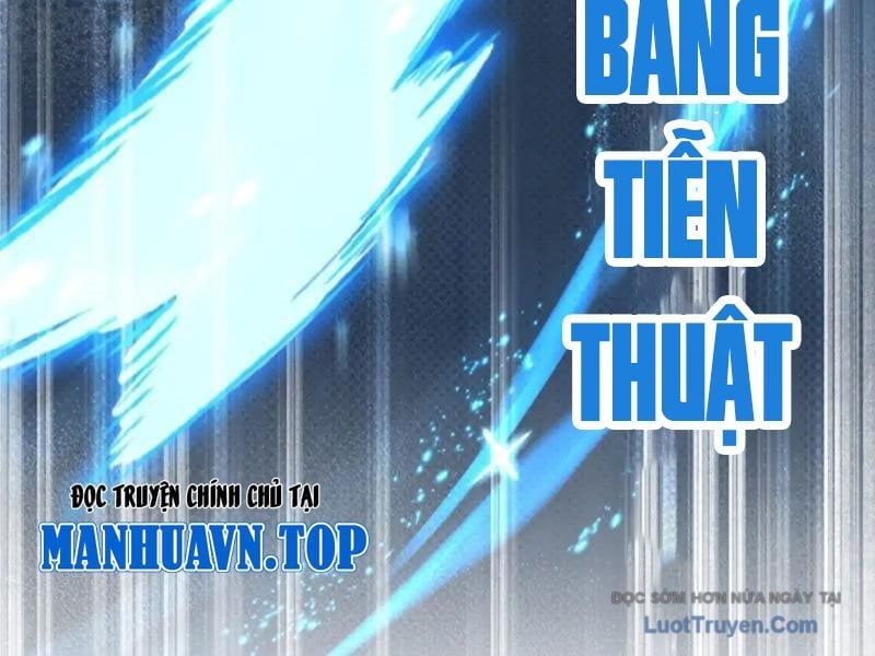 Thái Cổ Thập Hung: Người Khác Ngự Thú Ta Ngự Thú Nương Chapter 71 - Trang 2