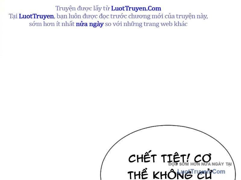 Thái Cổ Thập Hung: Người Khác Ngự Thú Ta Ngự Thú Nương Chapter 71 - Trang 2