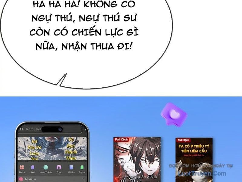 Thái Cổ Thập Hung: Người Khác Ngự Thú Ta Ngự Thú Nương Chapter 71 - Trang 2