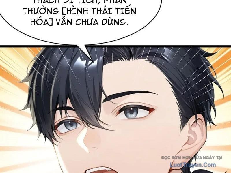 Thái Cổ Thập Hung: Người Khác Ngự Thú Ta Ngự Thú Nương Chapter 71 - Trang 2