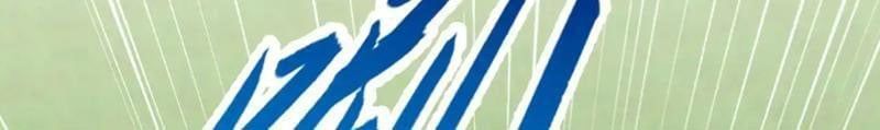 Thái Cổ Thập Hung: Người Khác Ngự Thú Ta Ngự Thú Nương Chapter 71 - Trang 2