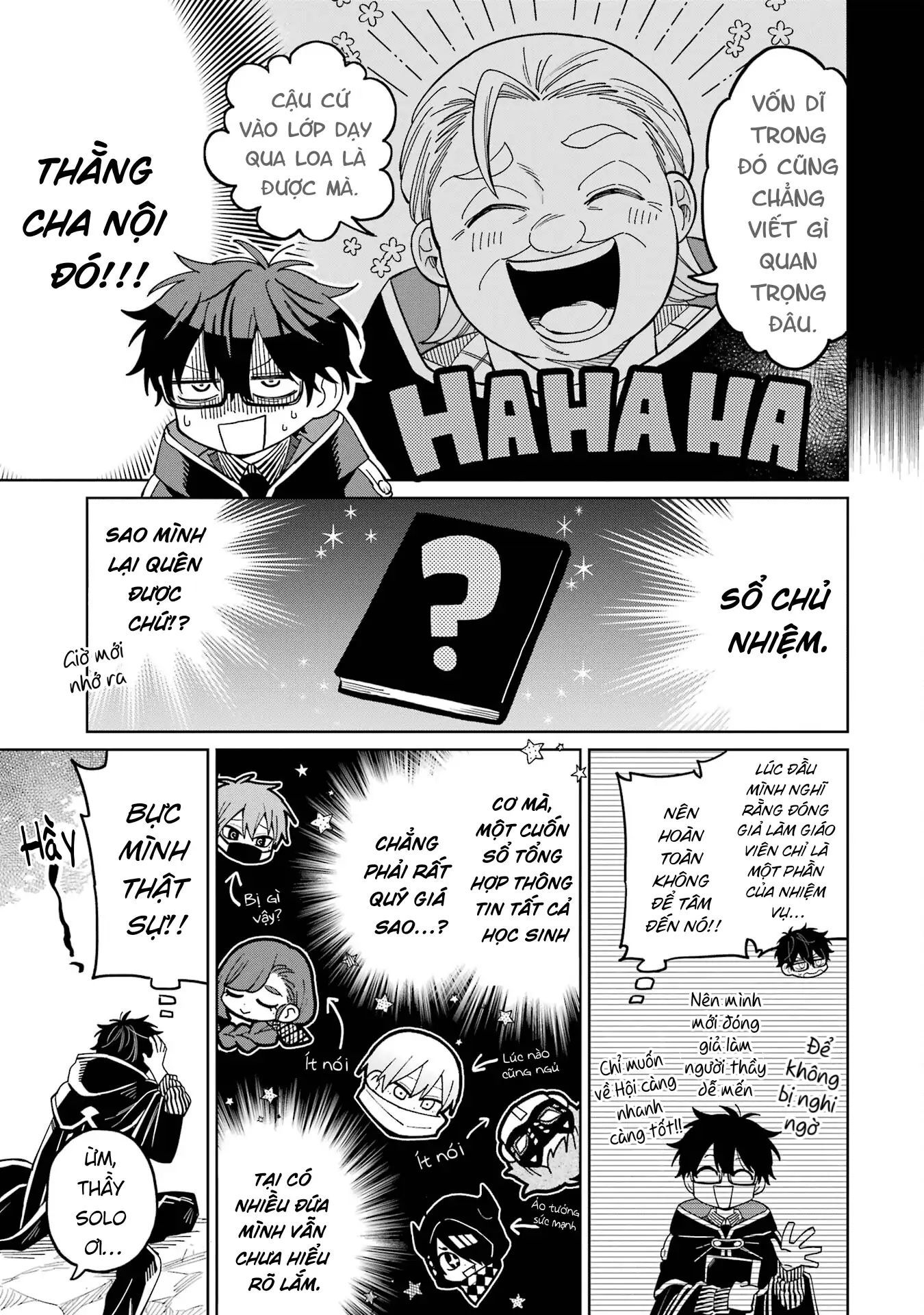 Thầy Ơi! Bọn Em Sẽ Hủy Diệt Thế Giới Chapter 18 - Trang 2