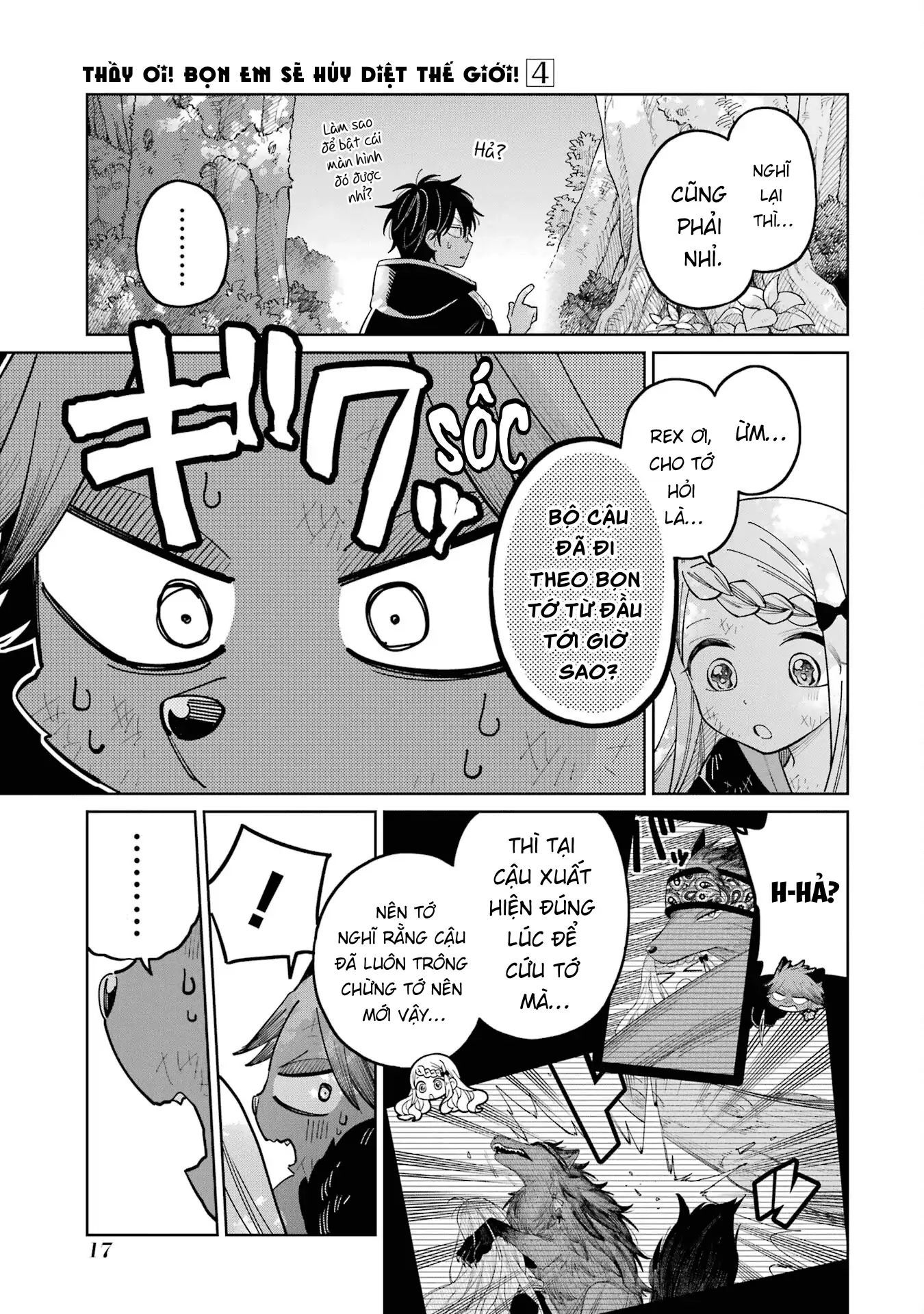 Thầy Ơi! Bọn Em Sẽ Hủy Diệt Thế Giới Chapter 18 - Trang 2