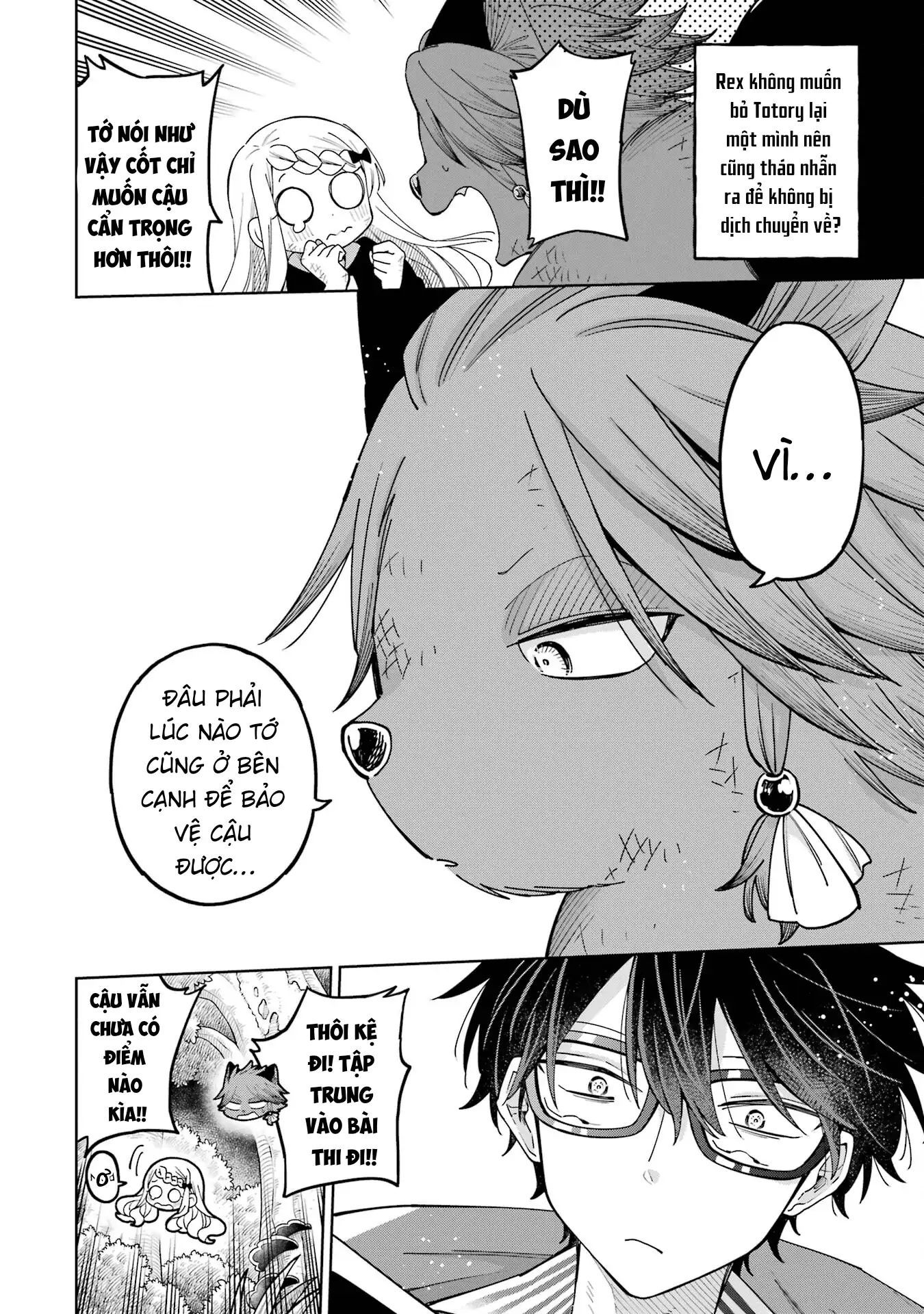 Thầy Ơi! Bọn Em Sẽ Hủy Diệt Thế Giới Chapter 18 - Trang 2