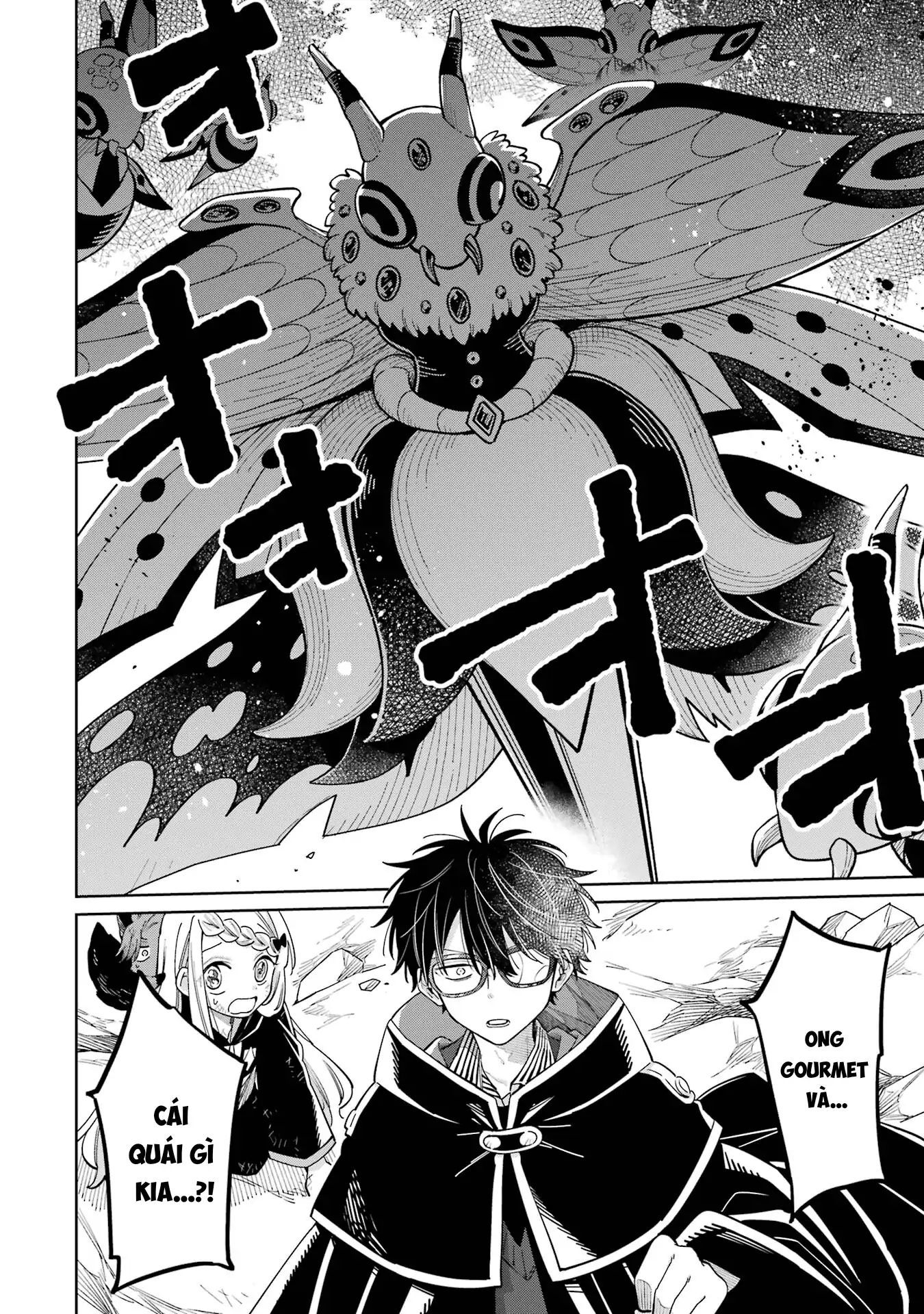 Thầy Ơi! Bọn Em Sẽ Hủy Diệt Thế Giới Chapter 18 - Trang 2