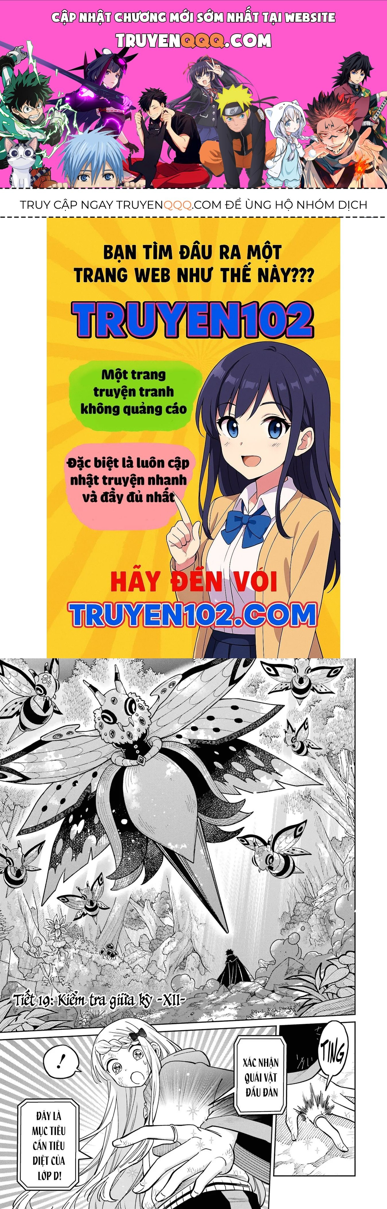 Thầy Ơi! Bọn Em Sẽ Hủy Diệt Thế Giới Chapter 19 - Trang 2