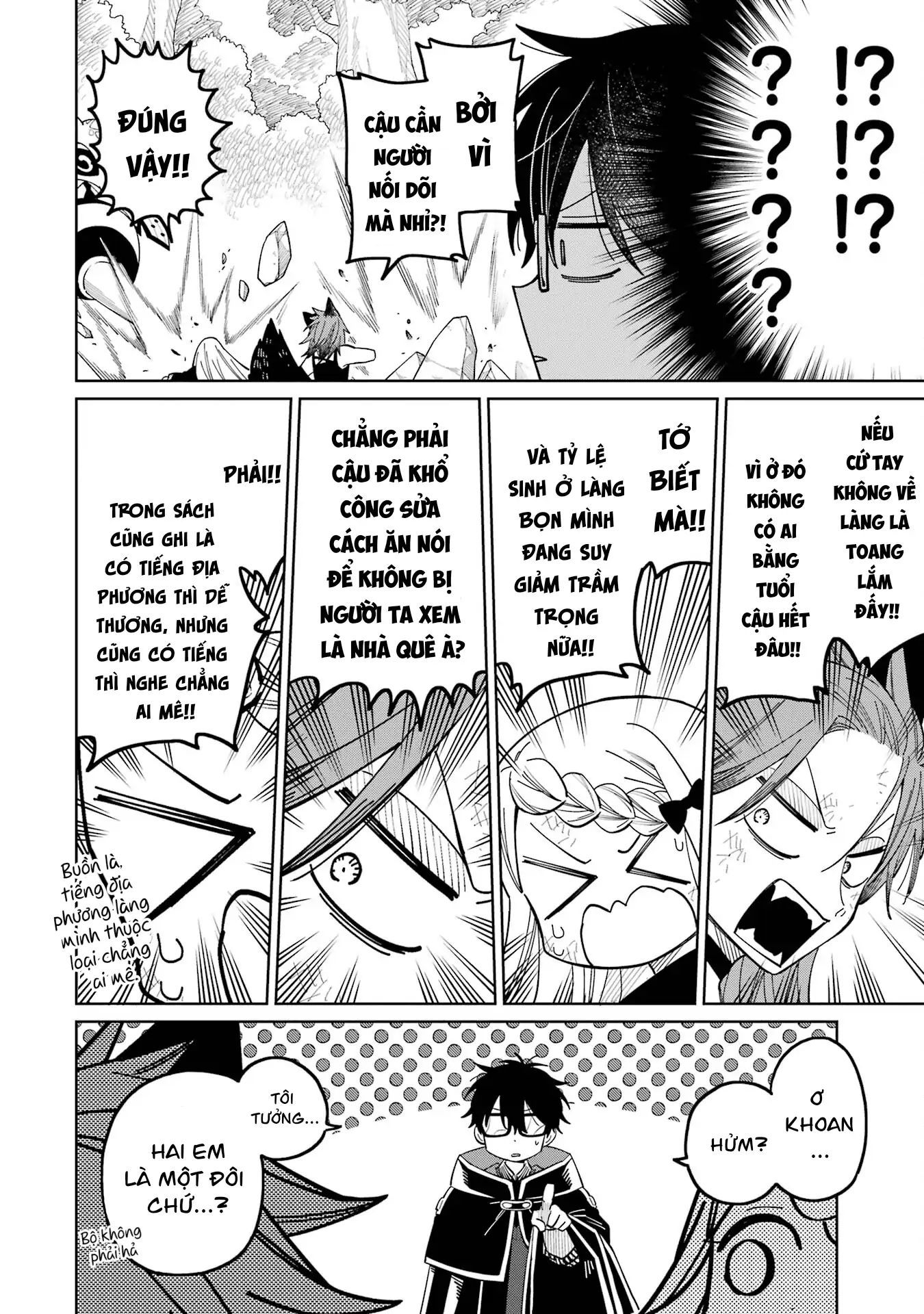 Thầy Ơi! Bọn Em Sẽ Hủy Diệt Thế Giới Chapter 19 - Trang 2
