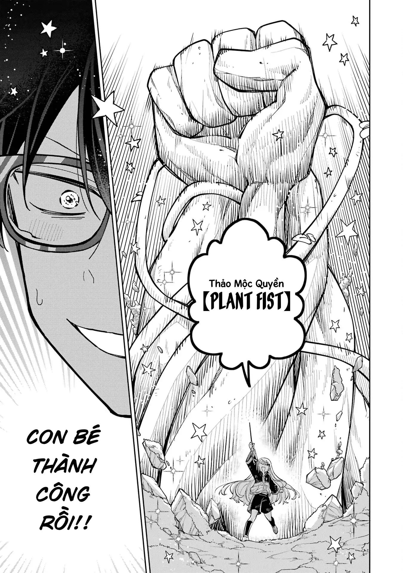 Thầy Ơi! Bọn Em Sẽ Hủy Diệt Thế Giới Chapter 19 - Trang 2