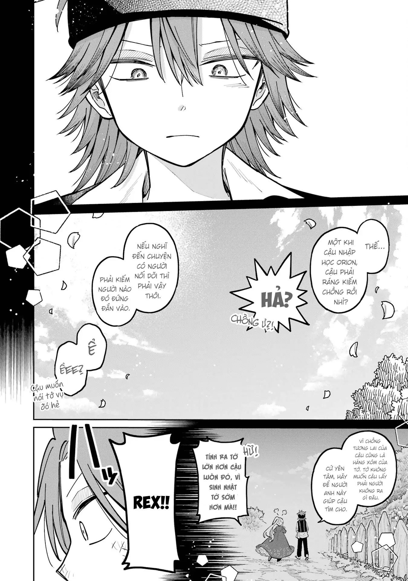 Thầy Ơi! Bọn Em Sẽ Hủy Diệt Thế Giới Chapter 20 - Trang 2