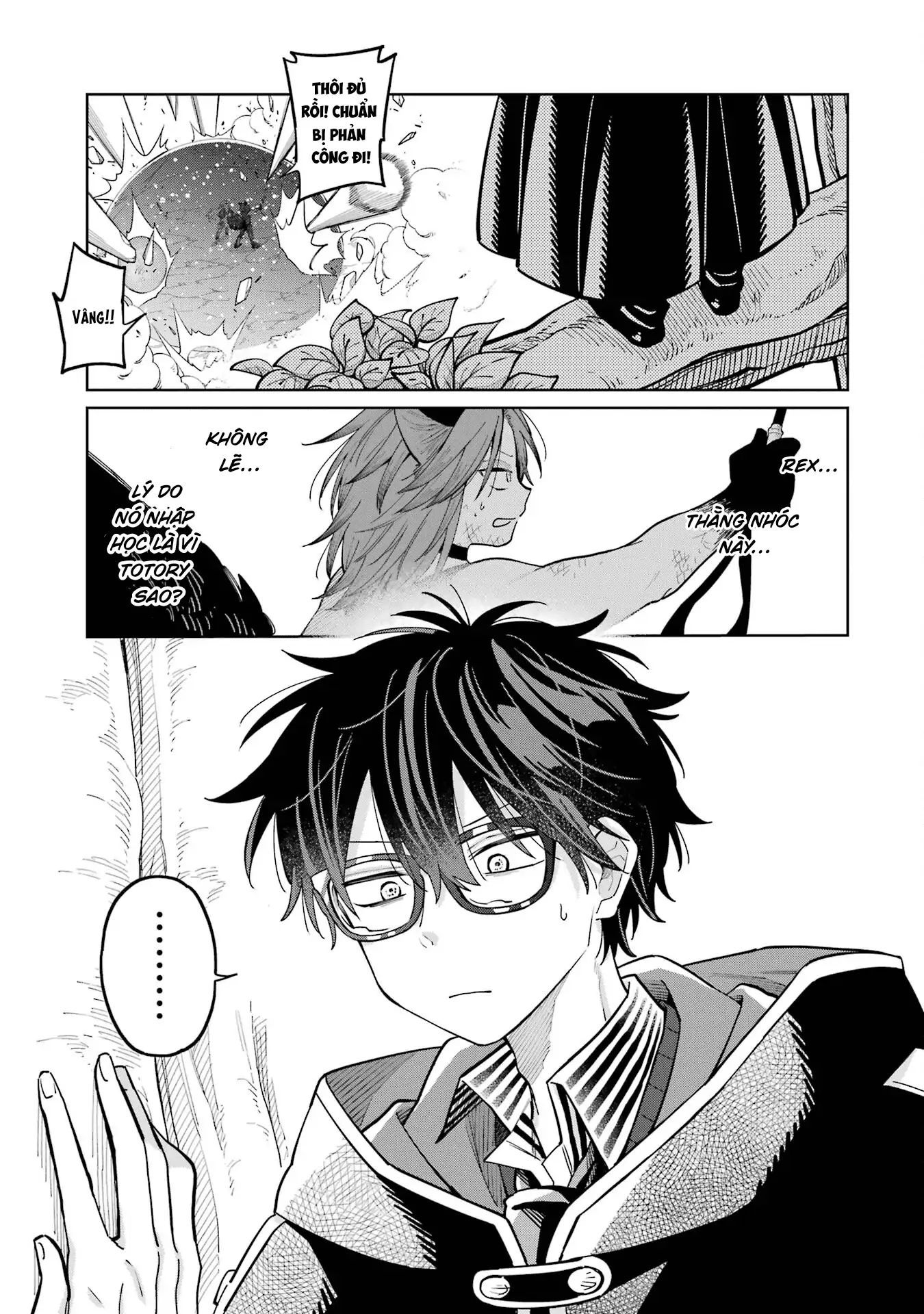 Thầy Ơi! Bọn Em Sẽ Hủy Diệt Thế Giới Chapter 20 - Trang 2