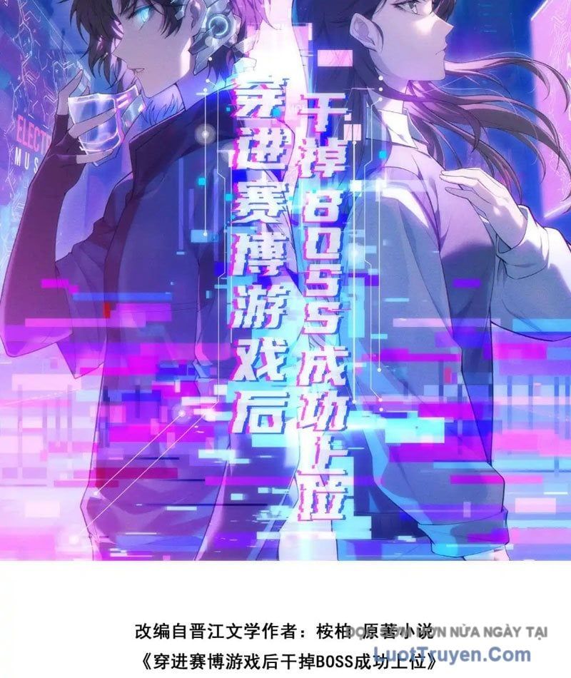 Sau Khi Xuyên Vào Game Kết Liễu Boss Thành Công Đứng Nhất Chapter 22 - Trang 2