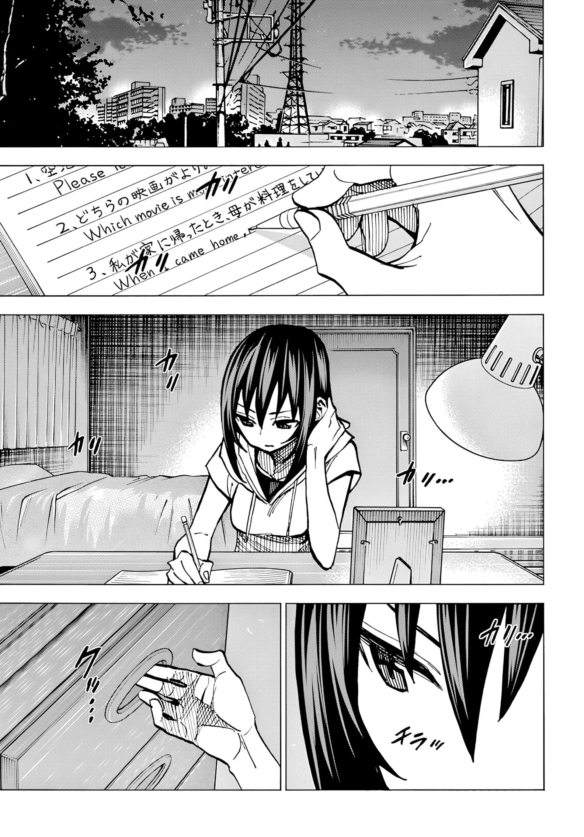 Hủy Diệt Toàn Bộ Nhân Loại. Chúng Không Thể Hồi Phục Chapter 8 - Trang 2