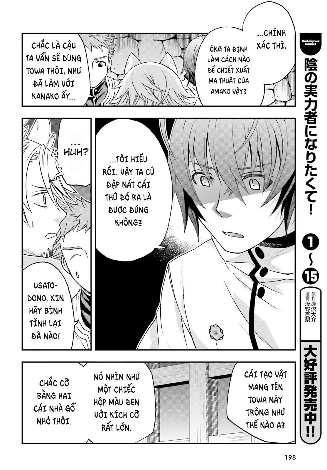 Là Healer Nhưng Lại Có Mặt Trên Chiến Trường Chapter 80 - Trang 2