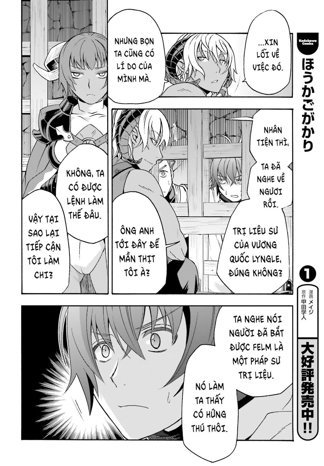 Là Healer Nhưng Lại Có Mặt Trên Chiến Trường Chapter 80 - Trang 2