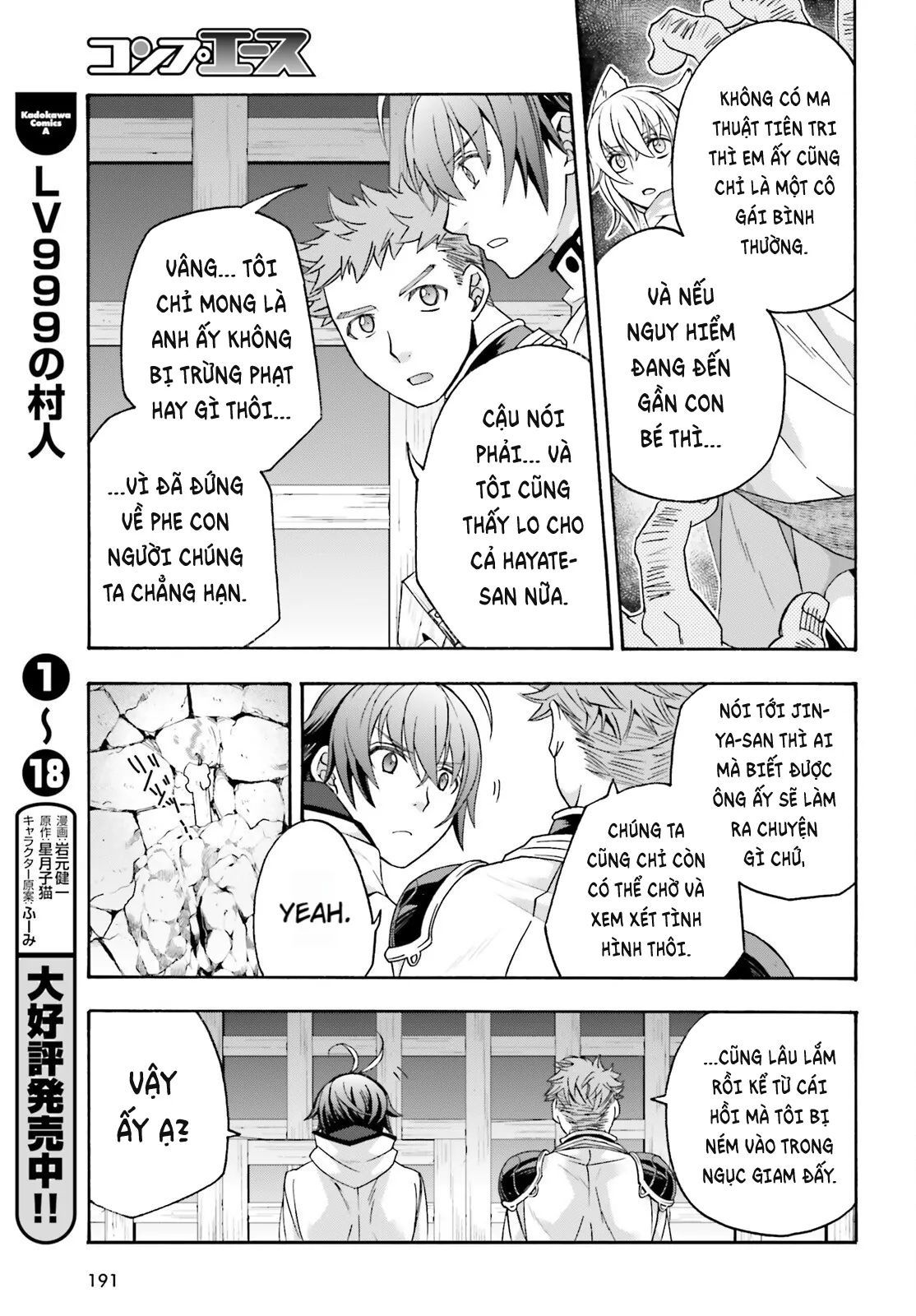 Là Healer Nhưng Lại Có Mặt Trên Chiến Trường Chapter 80 - Trang 2