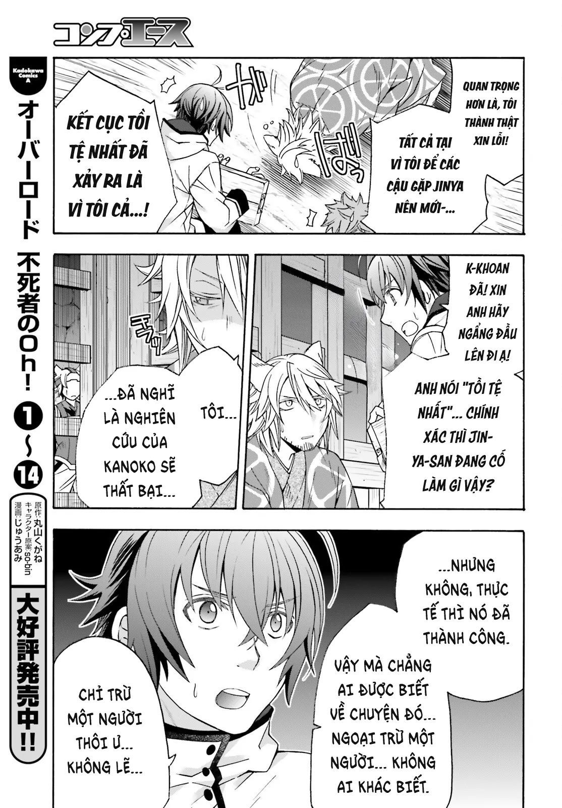 Là Healer Nhưng Lại Có Mặt Trên Chiến Trường Chapter 80 - Trang 2