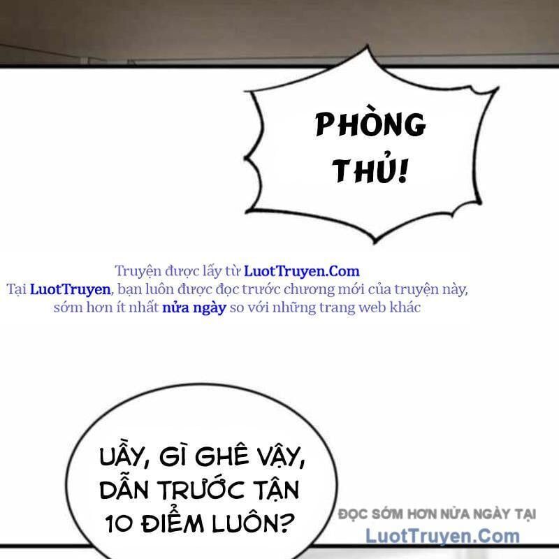 Đội Bóng Rổ Trung Học Chapter 10 - Trang 2