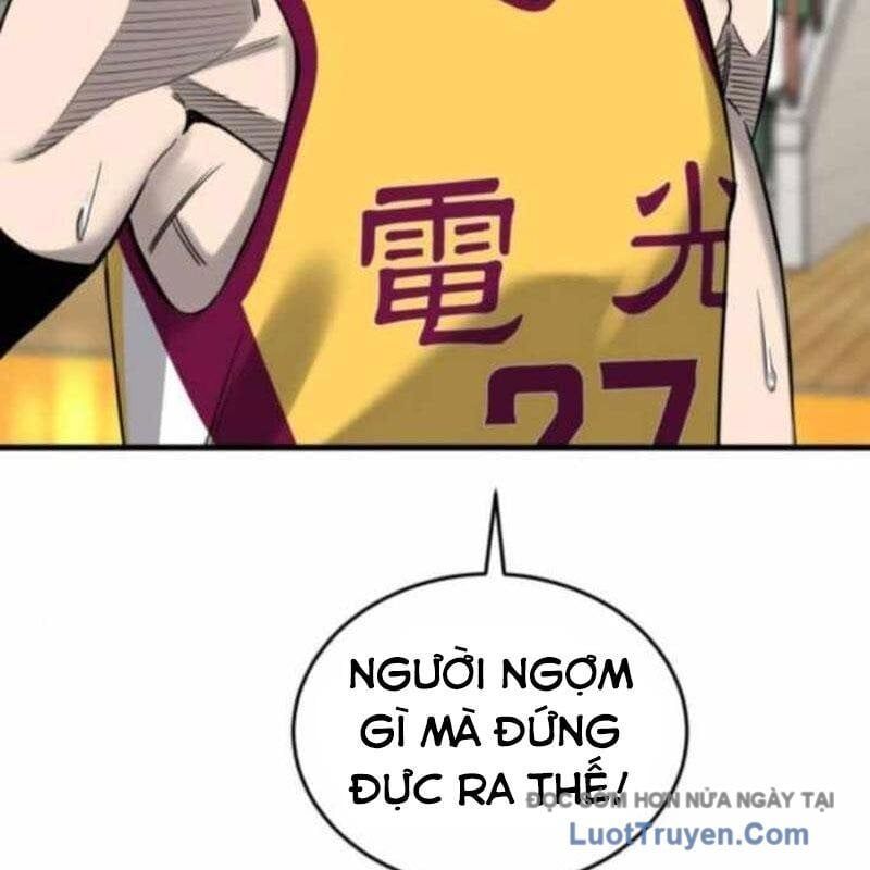 Đội Bóng Rổ Trung Học Chapter 10 - Trang 2