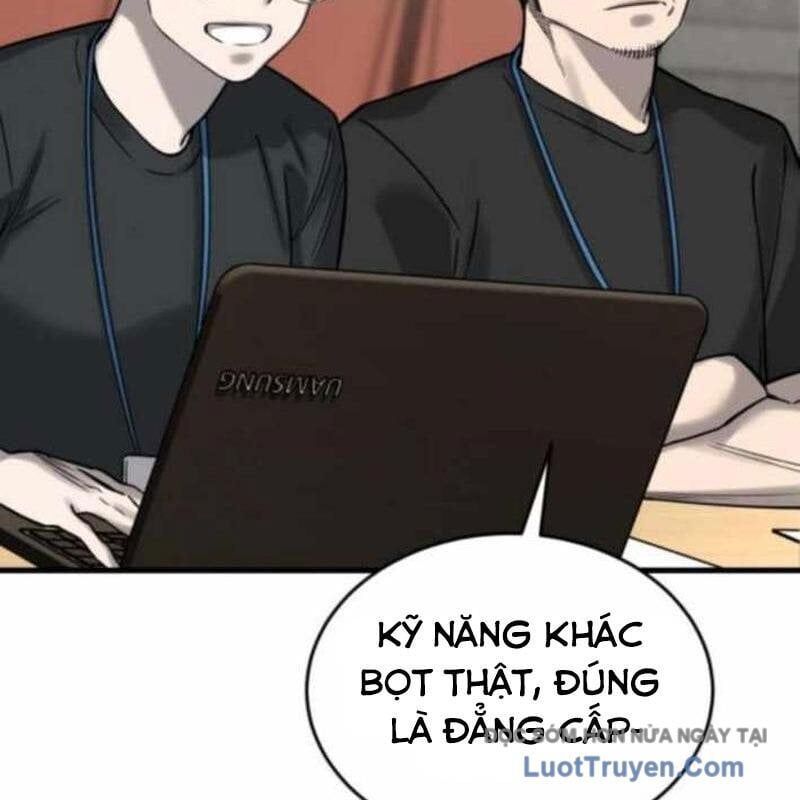 Đội Bóng Rổ Trung Học Chapter 10 - Trang 2