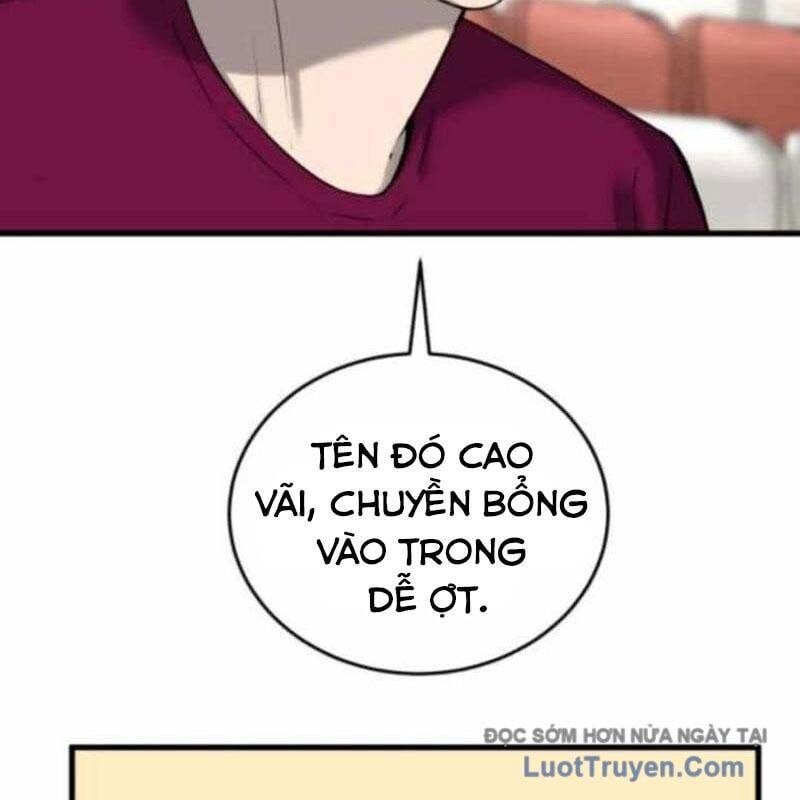 Đội Bóng Rổ Trung Học Chapter 10 - Trang 2