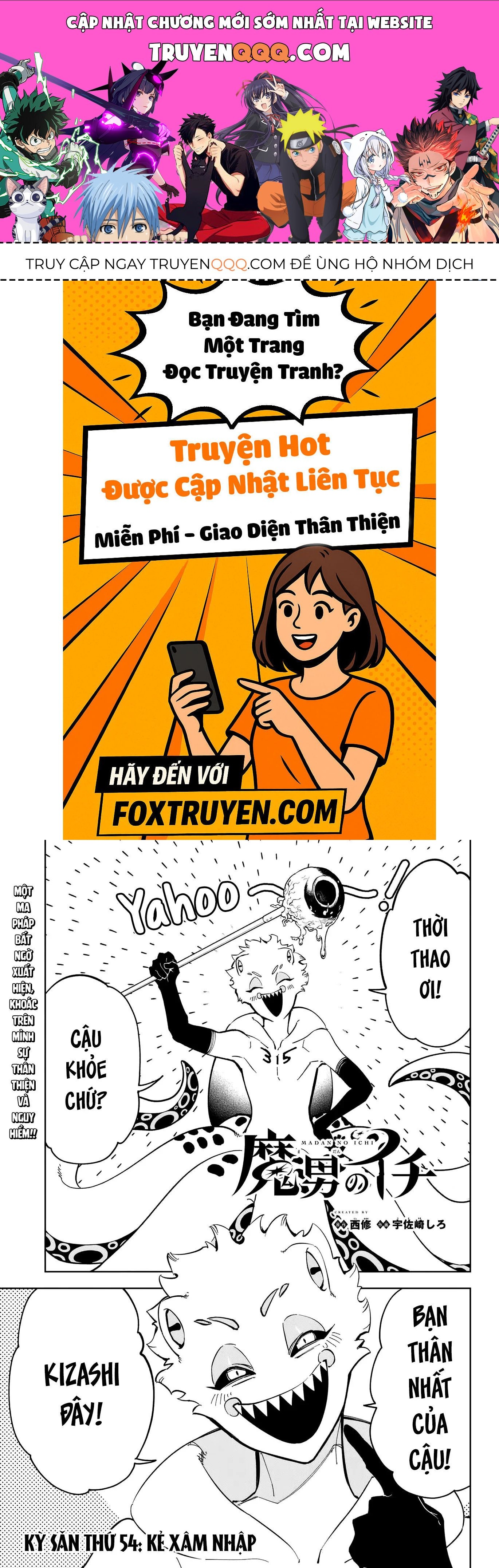 Ichi The Witch Chapter 54 - Trang 2