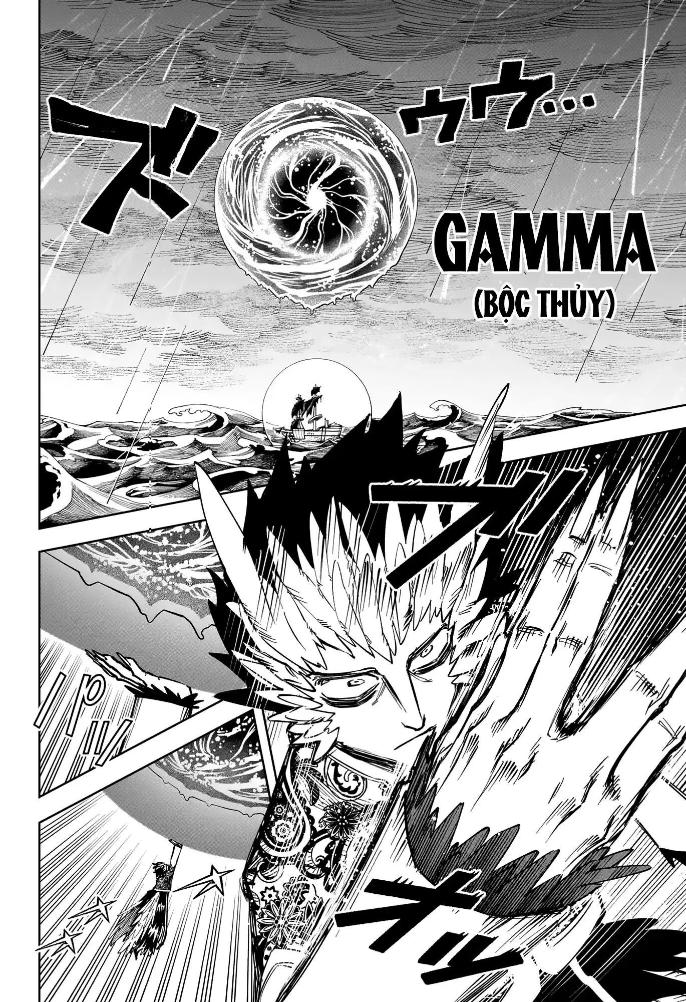 Ichi The Witch Chapter 54 - Trang 2