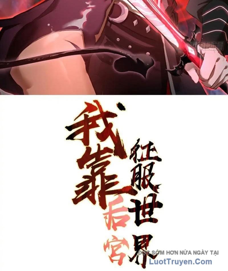 Ta Dựa Vào Hậu Cung Chinh Phục Thế Giới Chapter 80 - Trang 2