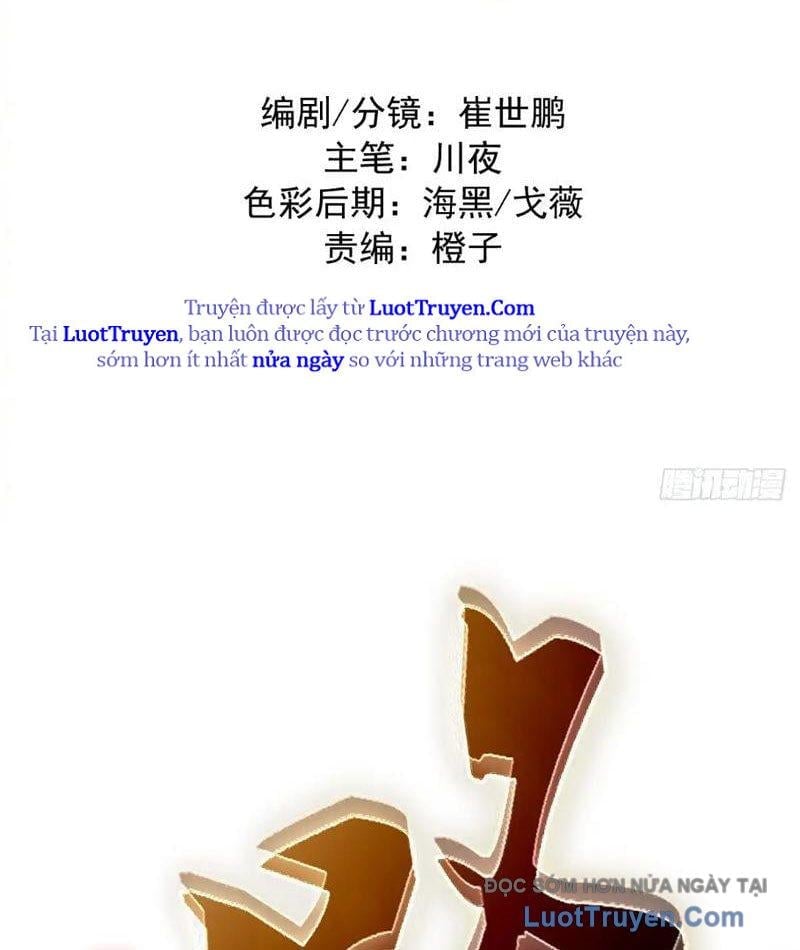 Ta Dựa Vào Hậu Cung Chinh Phục Thế Giới Chapter 80 - Trang 2