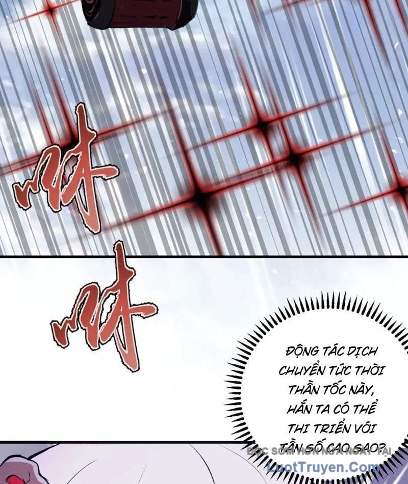 Ta Dựa Vào Hậu Cung Chinh Phục Thế Giới Chapter 80 - Trang 2