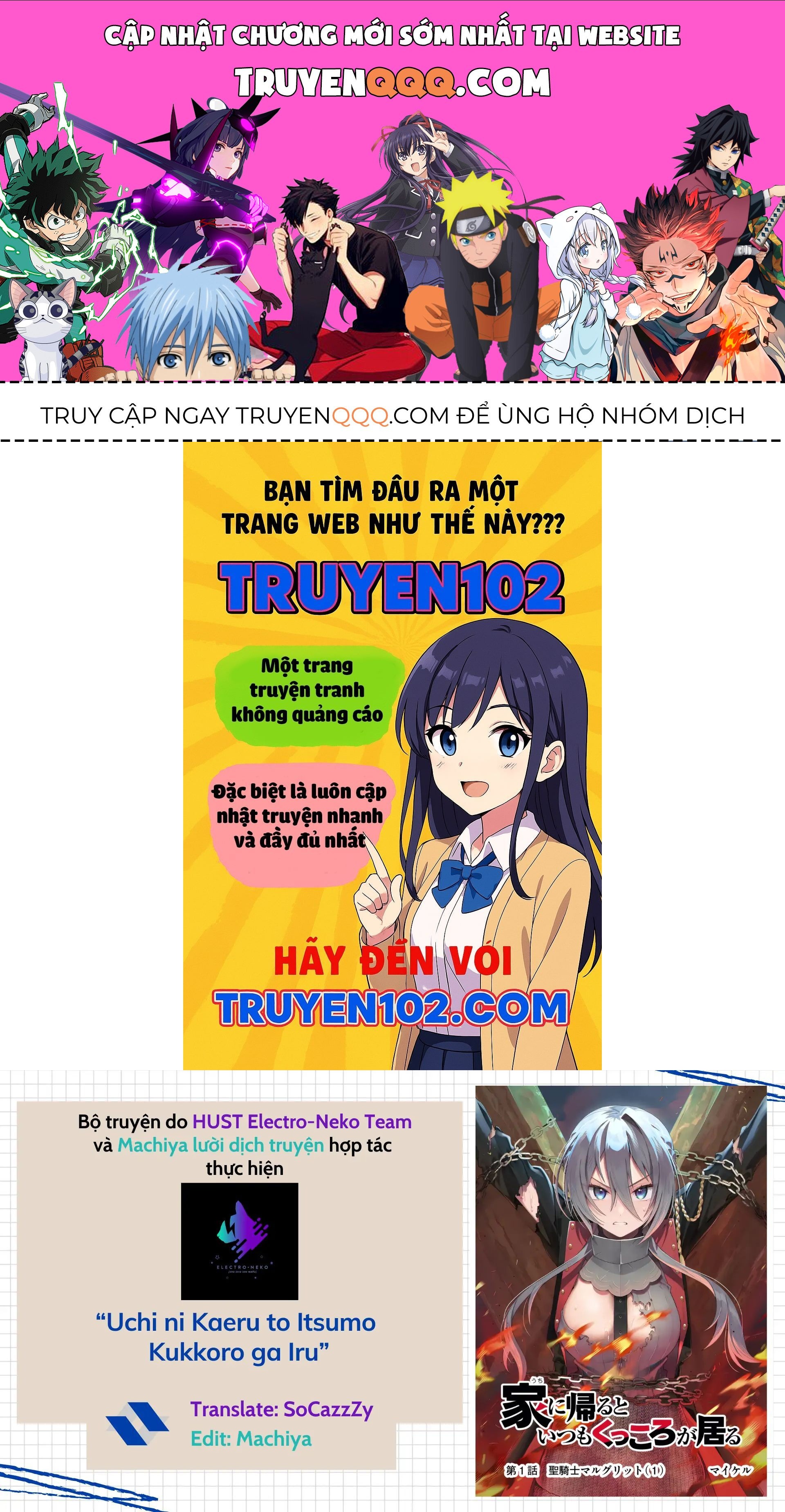 Khi Tôi Về Đến Nhà, Nàng Hiệp Sĩ Đã Luôn Ở Đó! Chapter 13 - Trang 2