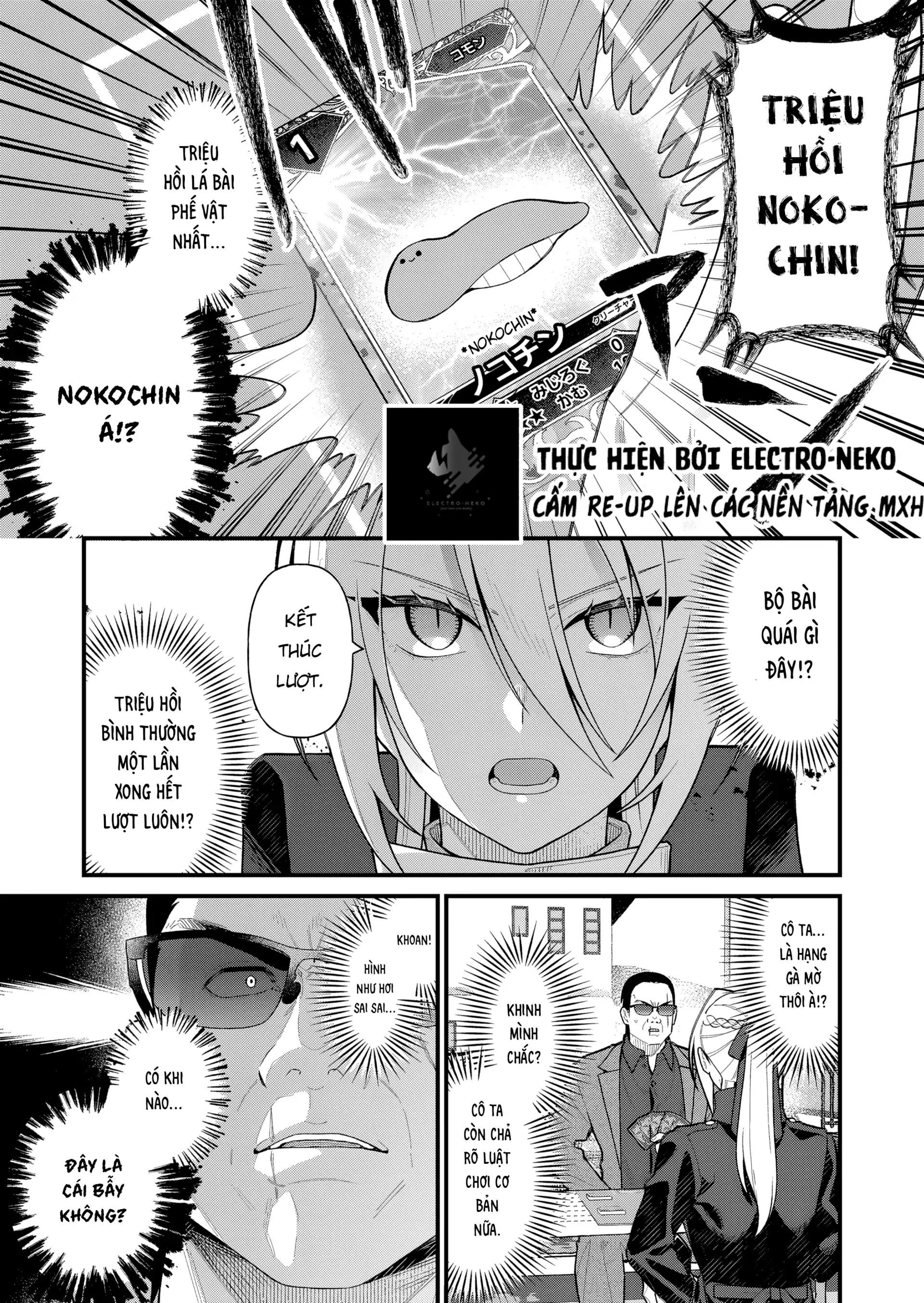 Khi Tôi Về Đến Nhà, Nàng Hiệp Sĩ Đã Luôn Ở Đó! Chapter 13 - Trang 2